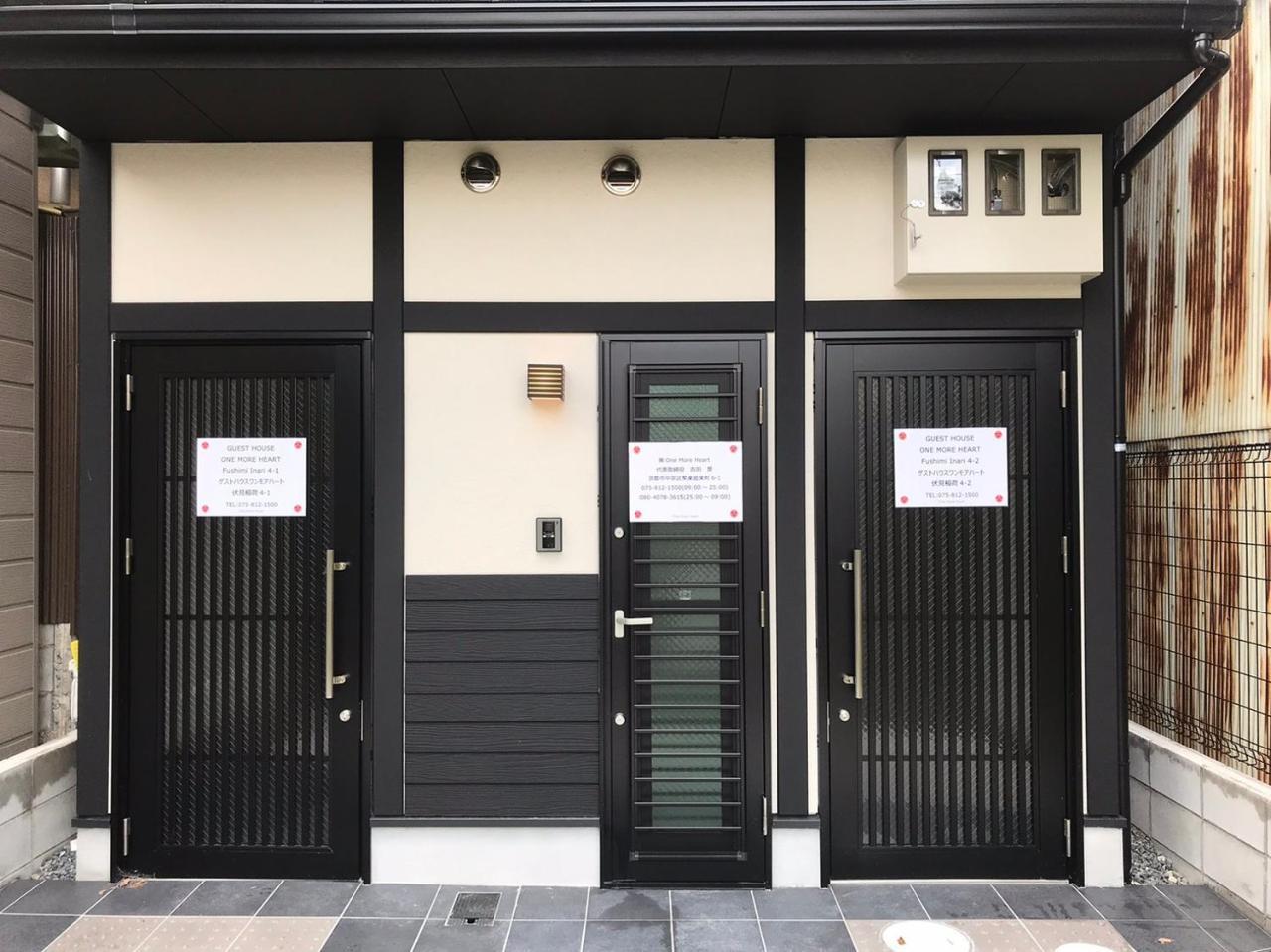 Guest House One More Heart At Fushimi Inari 4 Kyoto Exterior foto