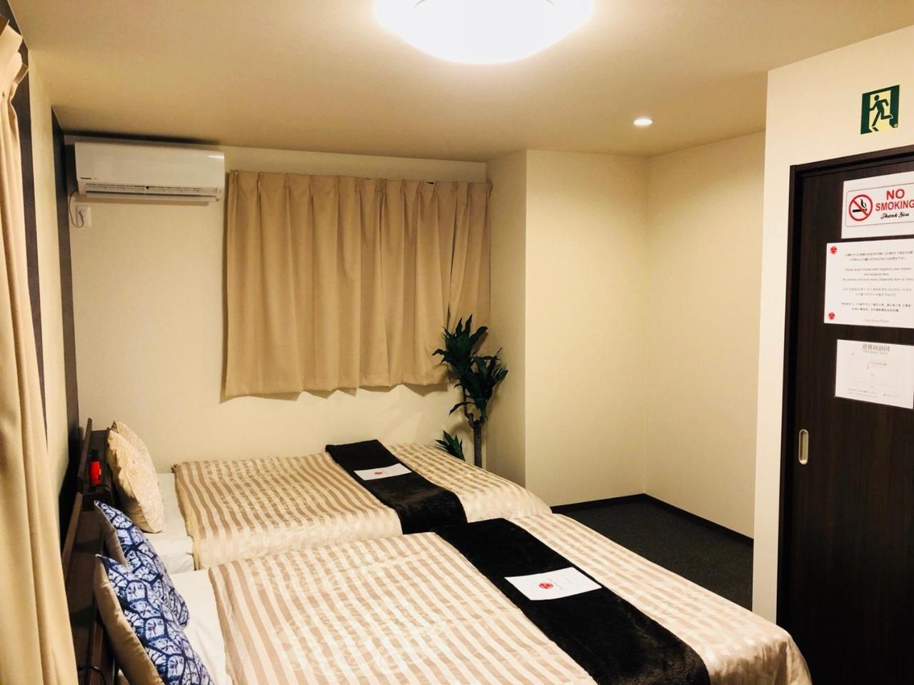 Guest House One More Heart At Fushimi Inari 4 Kyoto Exterior foto